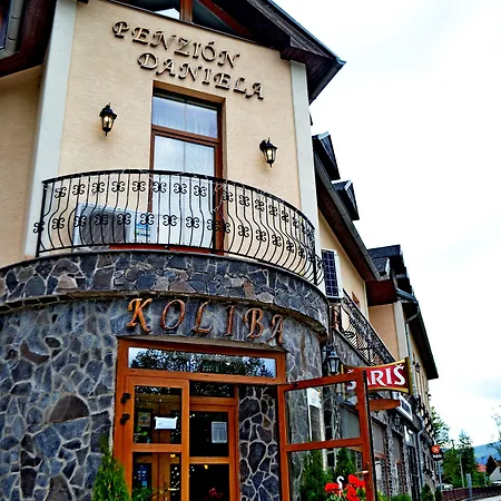 帕泽丹妮拉旅馆 招待所 3*